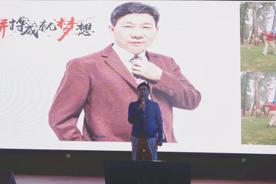 心怀感恩，载梦起航-美狮贵宾会集团2019年第一届娱乐活动圆满举行!